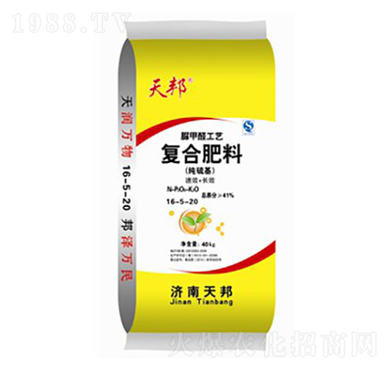 ��(j��ng)��(j��)��������ȩ��(f��)�Ϸ���16-5-20-���-�f���r(n��ng)�I(y��)