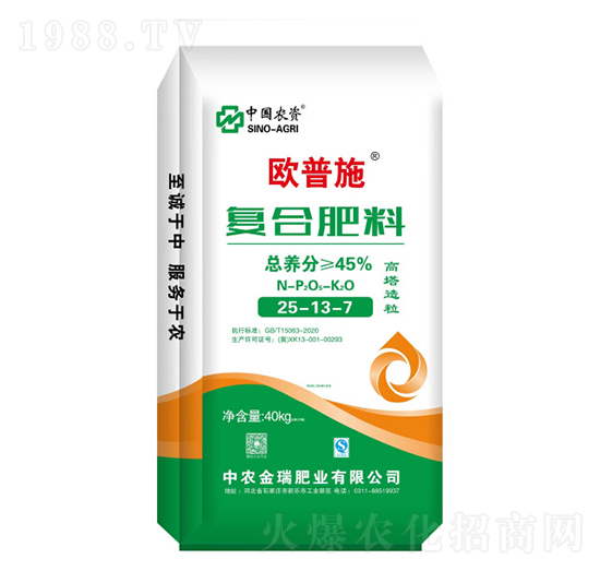 ����������(f��)�Ϸ���25-13-7-�W��ʩ-���r(n��ng)����