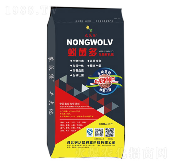 �����ЙC��-����-�r(n��ng)�־G�r(n��ng)�I(y��)