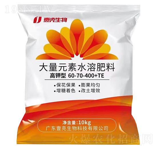 ����ʹ���Ԫ��ˮ�ܷ���60-70-400+TE-Ҽ������