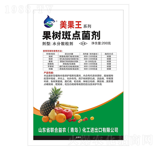 ������c����-������ϵ��-(li��n)�����r(n��ng)