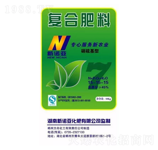 ���Z����(f��)�Ϸʣ�������ͣ�15-15-15-¡���r(n��ng)�Y