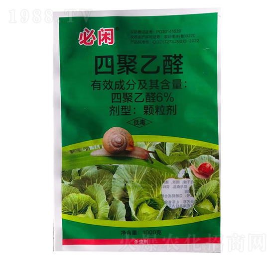 6%�ľ���ȩ�w����1000g-���e-�G������