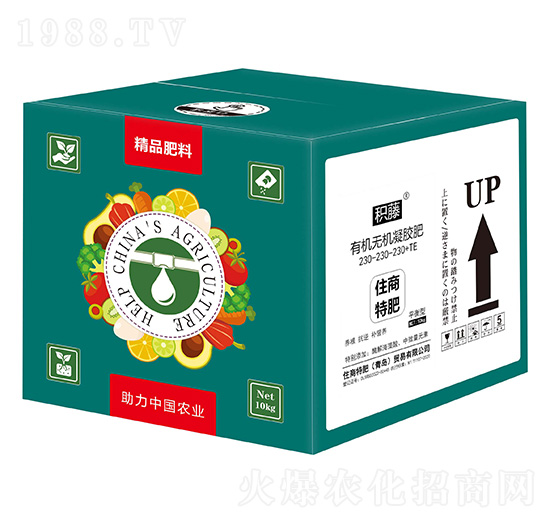 ƽ�����ЙC(j��)�o�C(j��)���z��230-230-230-�e��-ס���ط�