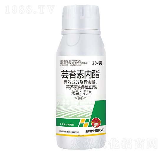 28-��-�|̦�؃�(n��i)������500ml-���r(sh��)��(chu��ng)����?du��)��?���r(sh��)��