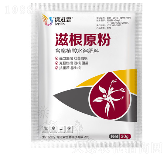 �̸�ԭ�ۣ�30g��-�G����