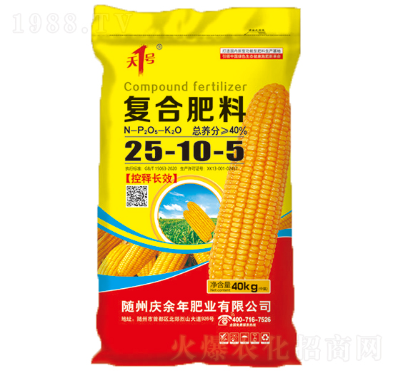 ��(f��)�Ϸ���25-10-5-��1̖-��˹��