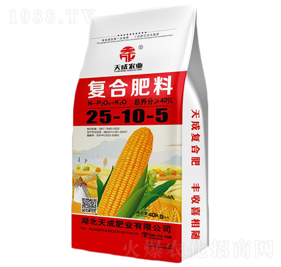 �ͺϷ���25-10-5-���-��˹��