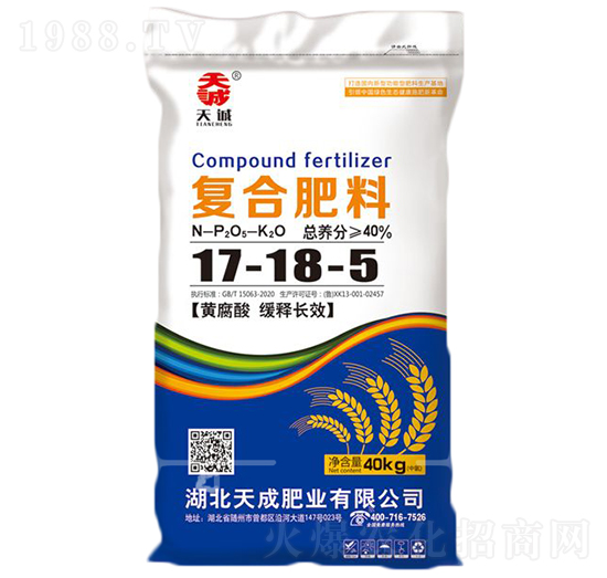 �S���ᾏ��LЧ��(f��)�Ϸ���17-18-5-���-��˹��