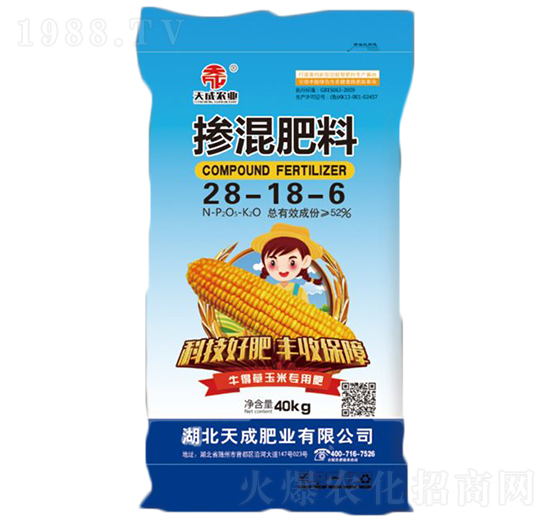 ���׌�(zhu��n)�Ï�(f��)�Ϸ���28-18-6-���-��˹��