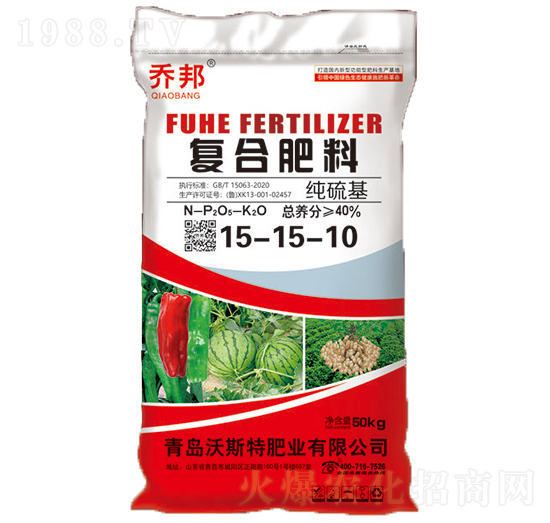 ������ͺϷ���15-15-10-�̰�-��˹��