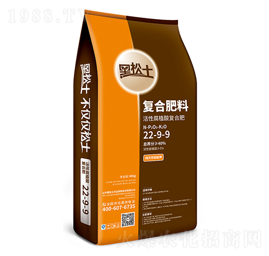 ��������ֲ��ͺϷ�22-9-9-�r(n��ng)�]�ʘI(y��)