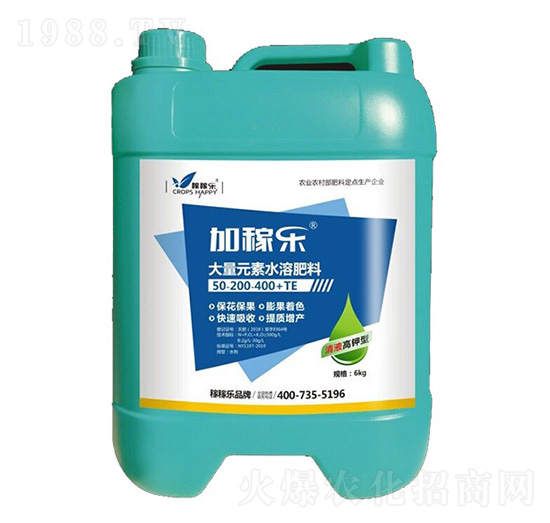 ��Һ����ʹ���Ԫ��ˮ�ܷ���50-200-400+TE-�Ӽژ�-�ڼژ�