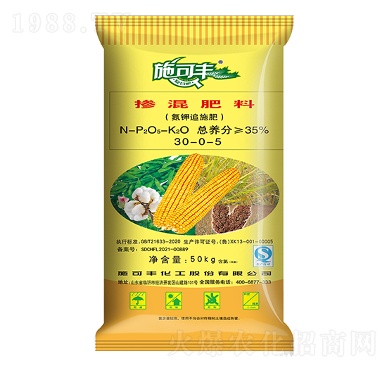 ���׷ʩ��30-0-5��������ϣ�-ِ�󻯹�