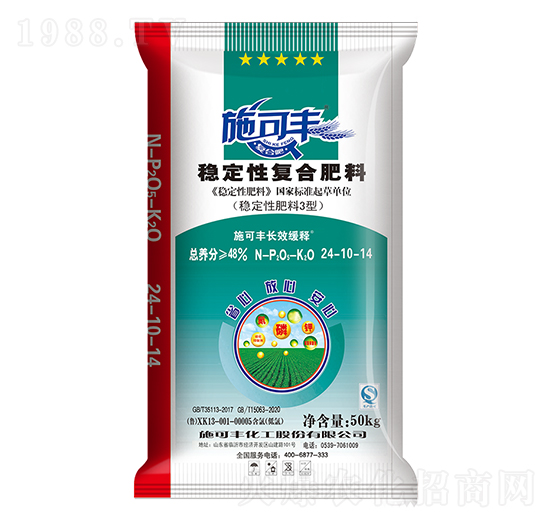 50kg��(w��n)���ԏ�(f��)�Ϸ���24-10-14-ِ�󻯹�