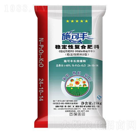 25kg��(w��n)���ԏ�(f��)�Ϸ���24-10-14-ِ�󻯹�