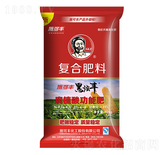 ���׌��Ï�(f��)�Ϸ���27-4-6-�����S-ِ�󻯹�