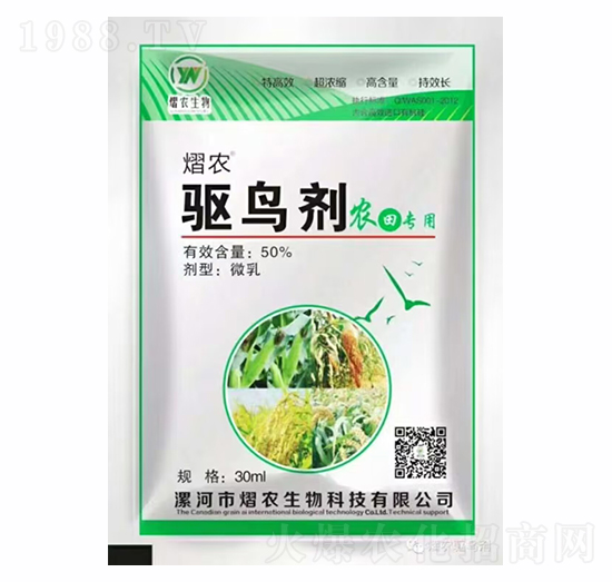 �r(n��ng)���-50%�(q��)�B��-���r(n��ng)����