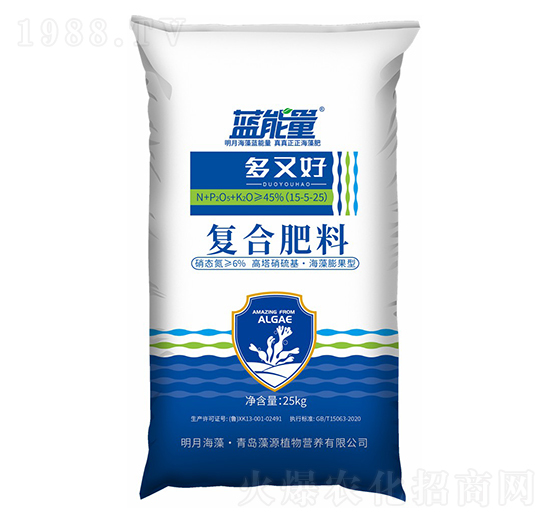 25kg���ֺÏͺϷ���15-5-25-�{����-��Դֲ��