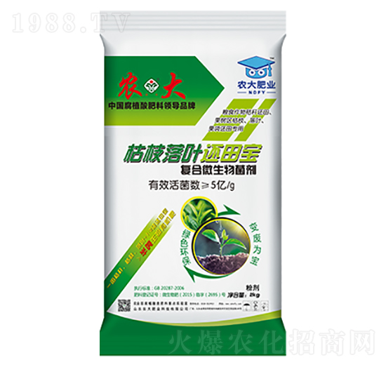 �ЙC(j��)���ϸ��섩-��֦���~߀�-�r(n��ng)�]�ʘI(y��)