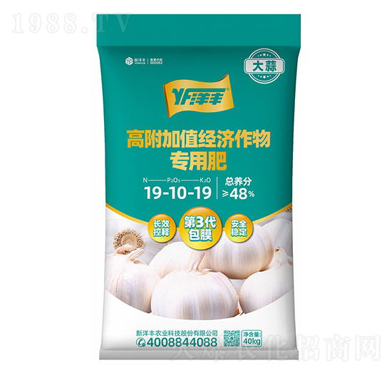 �߸���ֵ��(j��ng)�����÷�19-10-19-���_��