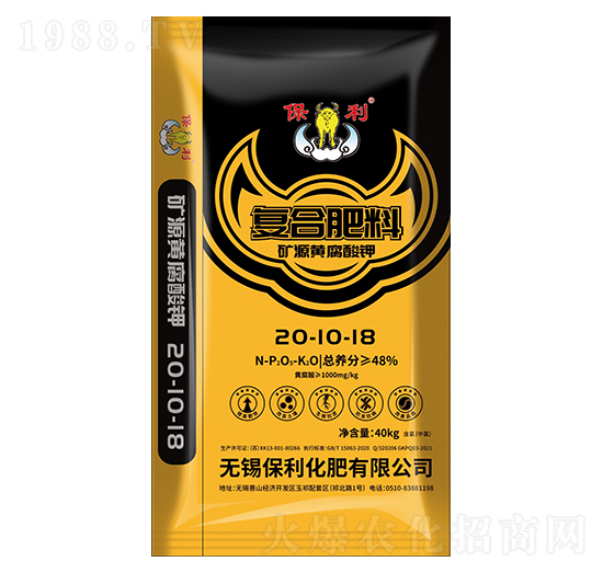 �VԴ�S����⛏�(f��)�Ϸ���20-10-18-��������