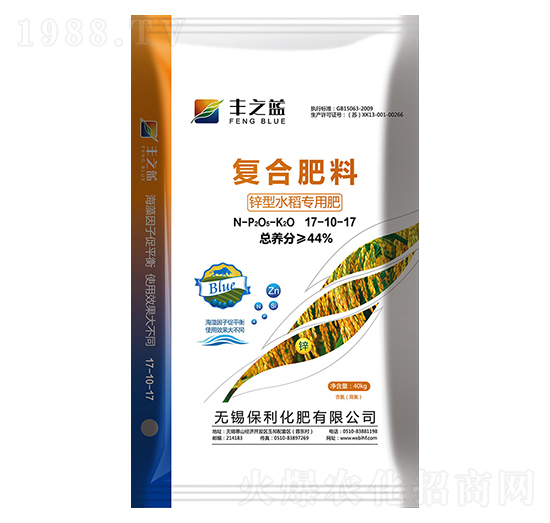 �\��ˮ�����Ï�(f��)�Ϸ���17-10-17-�S֮�{(l��n)-��������