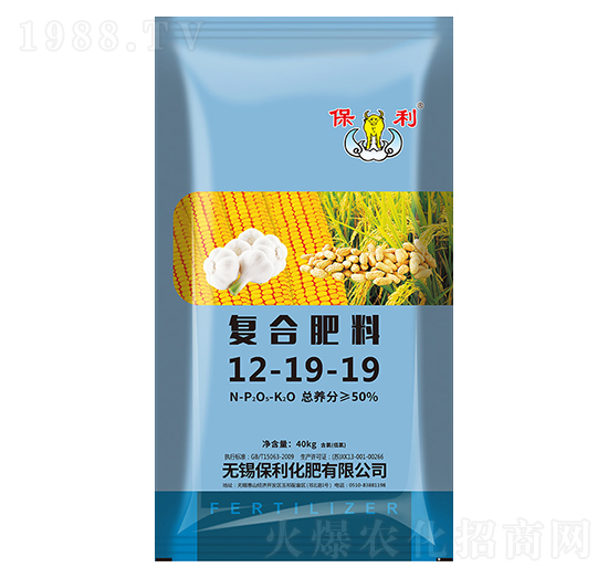 �ͺϷ���12-19-19-��������