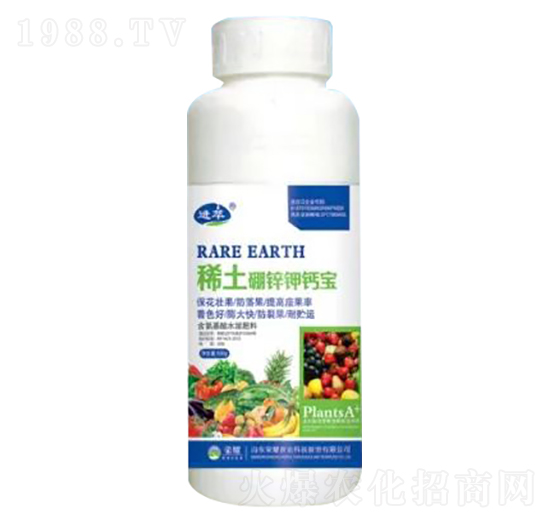 500gϡ�����\��}��-�sҫ�r(n��ng)�I(y��)