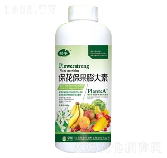 1000gƿ�b�������������-�sҫ�r(n��ng)�I(y��)