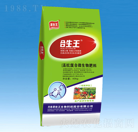 �߹����Ïͺ�΢�������-������-�N������