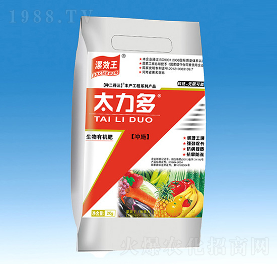 �_ʩ�������ЙC(j��)��-̫����-�N������