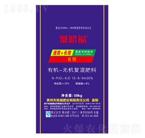 �ЙC(j��)�o�C(j��)��(f��)�����15-6-9-���Ѹ�-��ظ�
