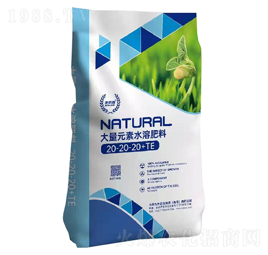 ����Ԫ��ˮ�ܷ�20-20-20+TE-�S�ž���