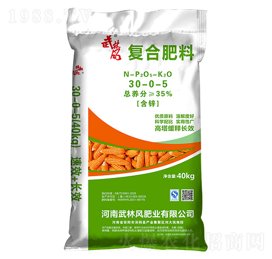 ��(f��)�Ϸ���30-0-5-�����L(f��ng)-�f(w��n)�f