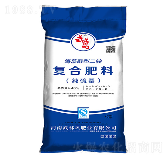 �������Ͷ��@�ͺϷ���20-20-0-�����L-�f�f