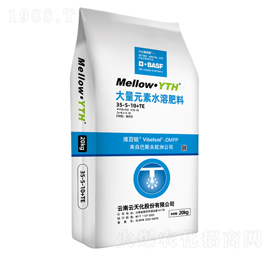 ����Ԫ��ˮ�ܷ���35-5-10+TE-���̘�-���컯