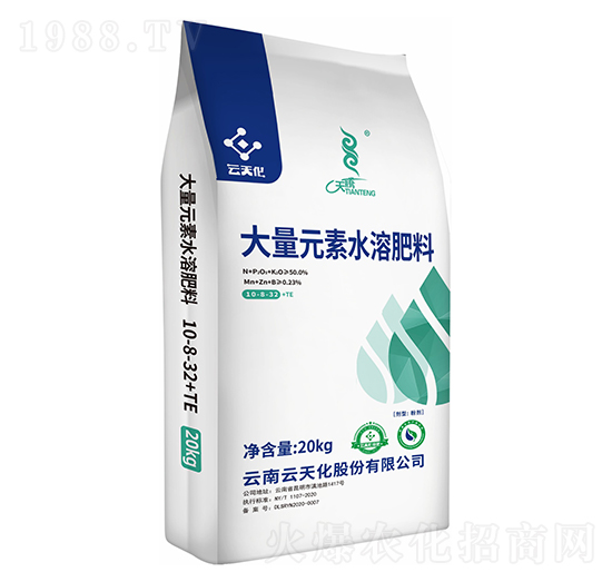 ����Ԫ��ˮ�ܷ���10-8-32-���v-���컯