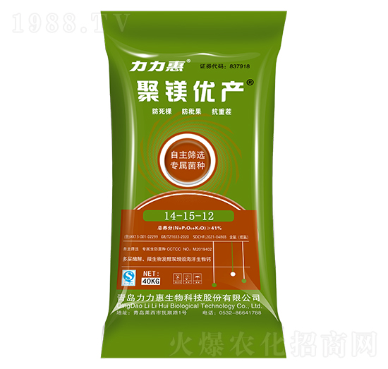 �������14-15-12-���V��(y��u)�a(ch��n)-����������