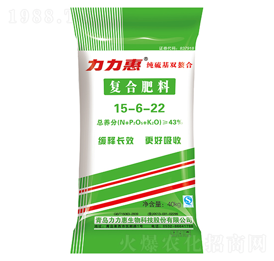 ������p���ϏͺϷ���15-6-22-����������