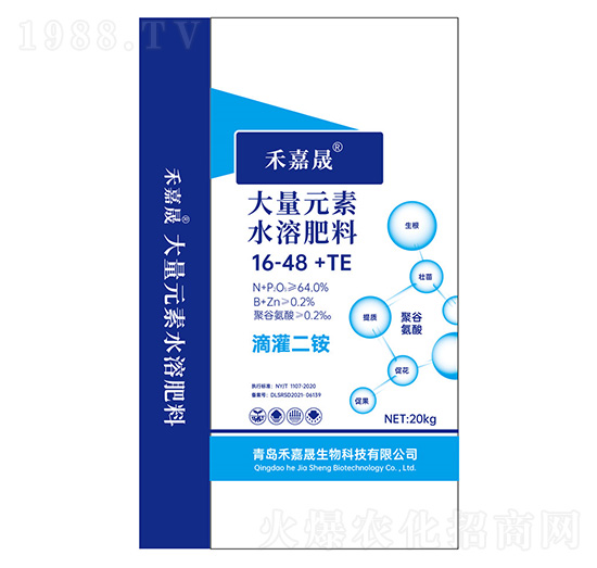 ����Ԫ��ˮ�ܷ�16-48+TE-�̼���