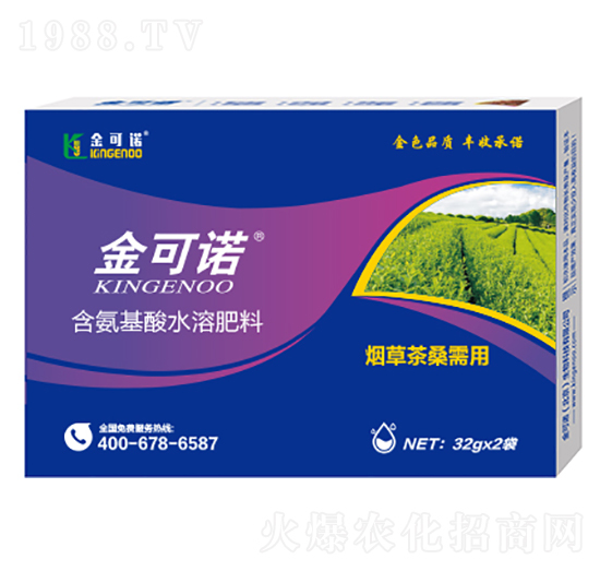 32g���ݲ�ɣ���ú�������ˮ�ܷ���-����Z