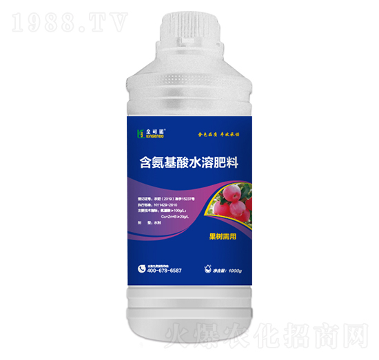 1000g����(sh��)���ú�������ˮ�ܷ���-����Z