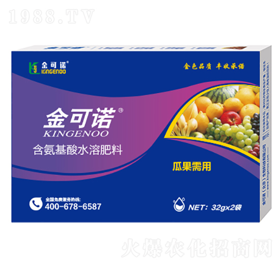 32g�Ϲ����ú�������ˮ�ܷ���-����Z