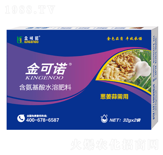 32g�[�������ú�������ˮ�ܷ���-����Z