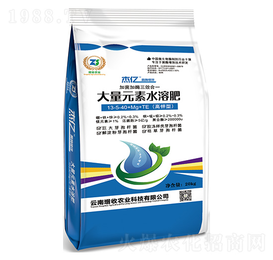 ����ʹ���Ԫ��ˮ�ܷ�13-5-40+Mg-+TE-�����r(n��ng)�I(y��)