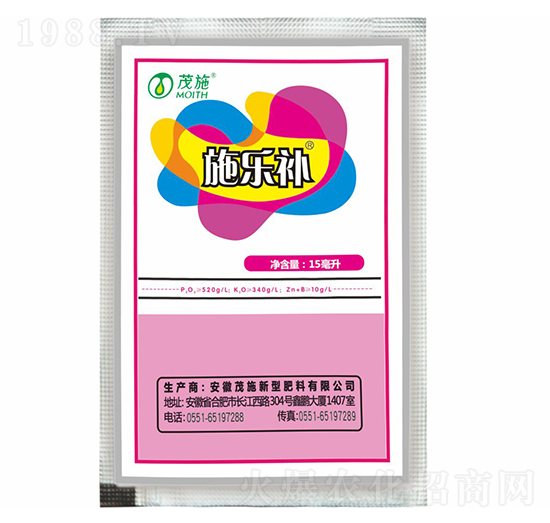 ʩ���a(b��)�����b��-ïʩ�r(n��ng)�I(y��)