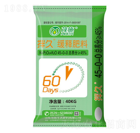 ��ጷ���45-0-0-���-ïʩ�r�I(y��)