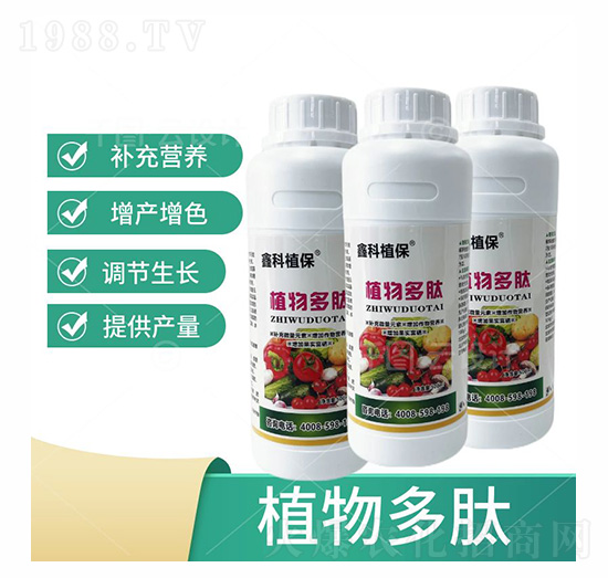 ֲ�����-�ο�ֲ��