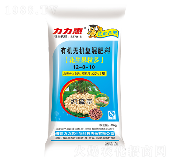 ���ز����ЙC(j��)�o�C(j��)��(f��)�����12-8-10-���������B(t��i)